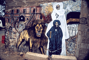 SERIGNE TOUBA ET MAME CHEIKH IBRA FALL